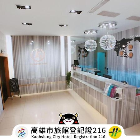 Joy Garden Hotel เกาสง ภายนอก รูปภาพ