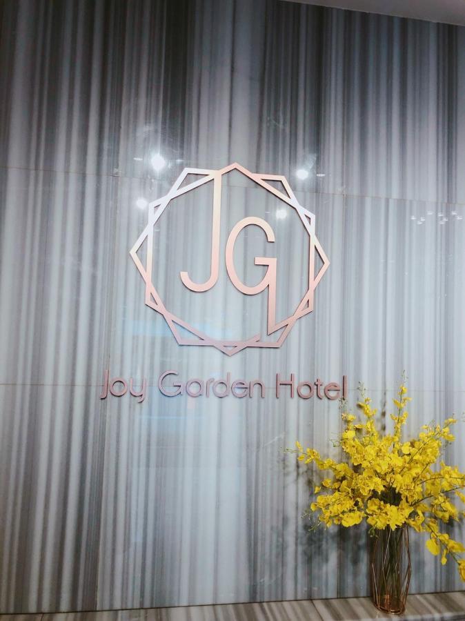 Joy Garden Hotel เกาสง ภายนอก รูปภาพ