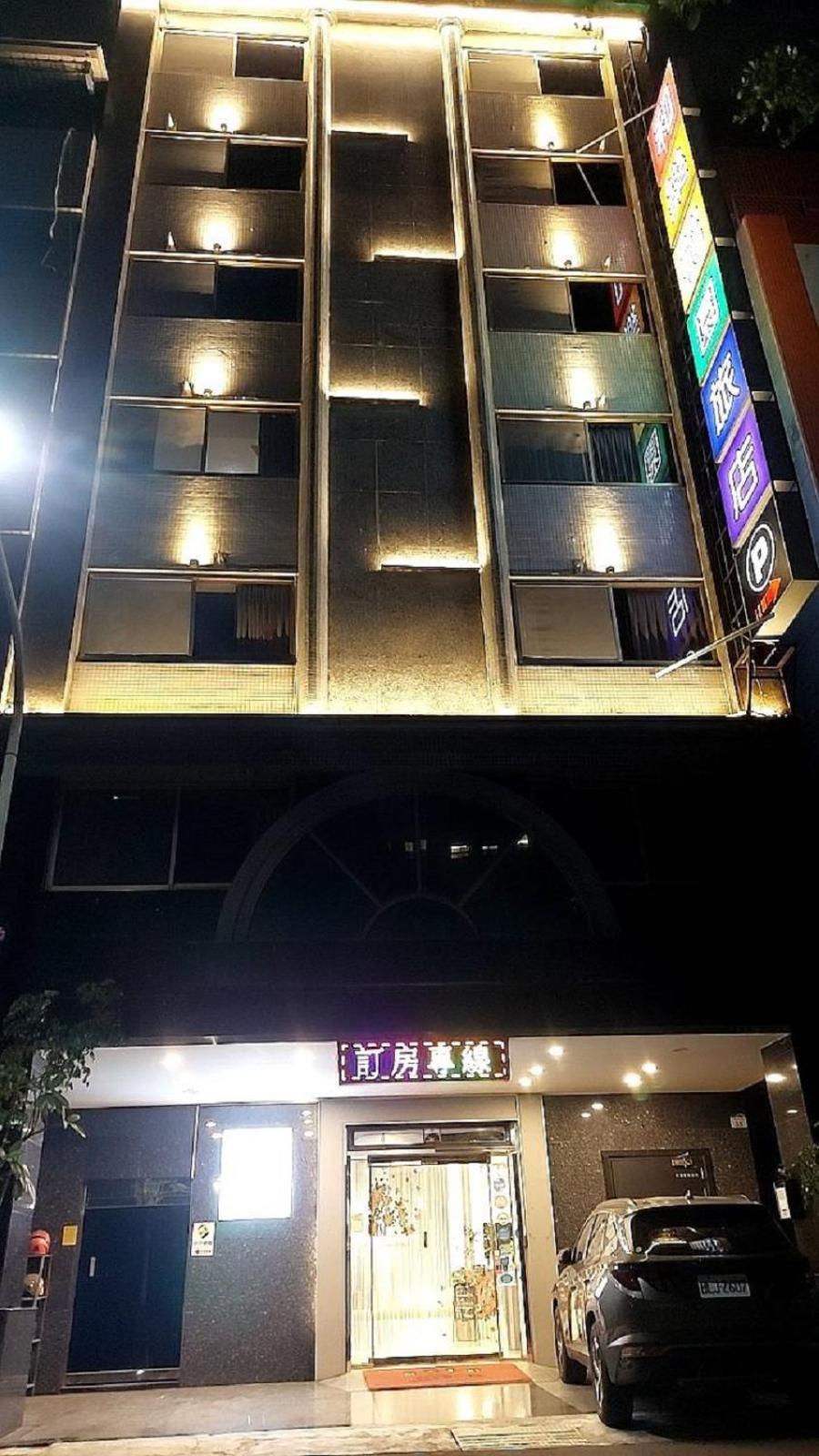 Joy Garden Hotel เกาสง ภายนอก รูปภาพ